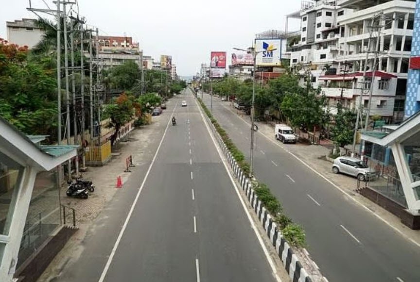 GS Road, Kamrup Metropolitan, Assam - Vushii.com GS Road, Kamrup Metropolitan, Assam - Vushii.com